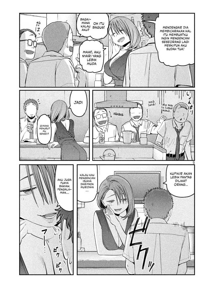 Getsuyoubi no Tawawa (Serialization) Chapter 43 Gambar 10