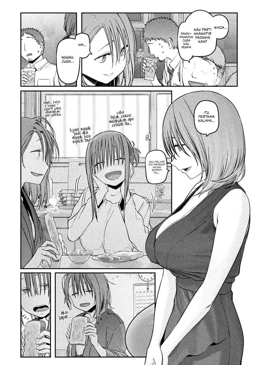Getsuyoubi no Tawawa (Serialization) Chapter 43 Gambar 8