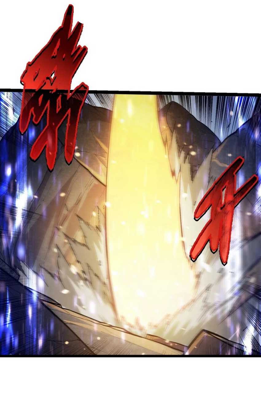 Evolution Begins With A Big Tree Chapter 336 Gambar 25