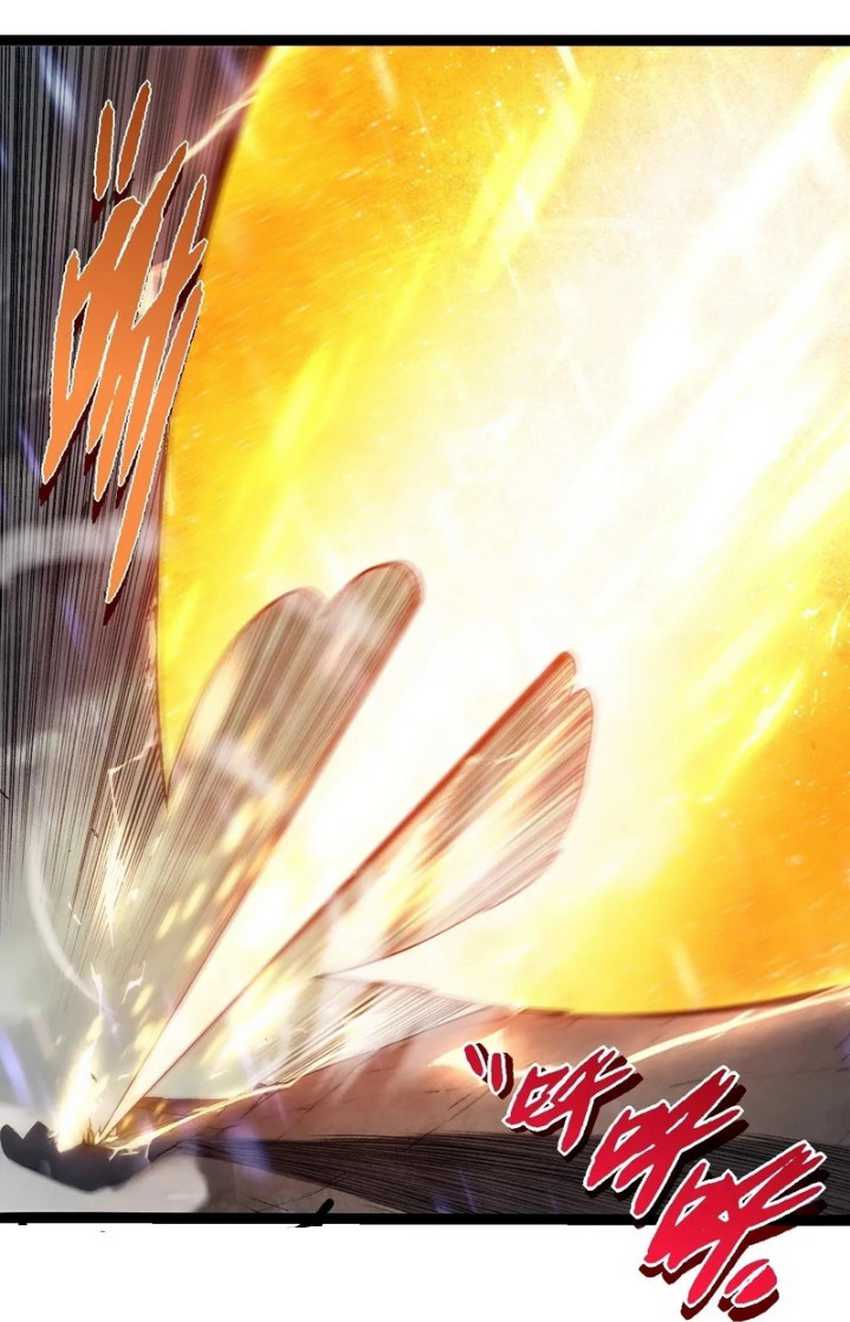Evolution Begins With A Big Tree Chapter 336 Gambar 43