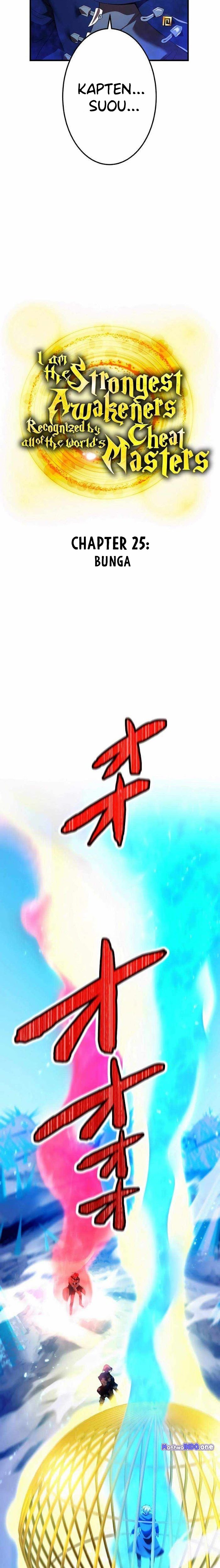 I Am the Strongest Awakeners, Recognized by All of the World’s Cheat Masters Chapter 25 Gambar 12