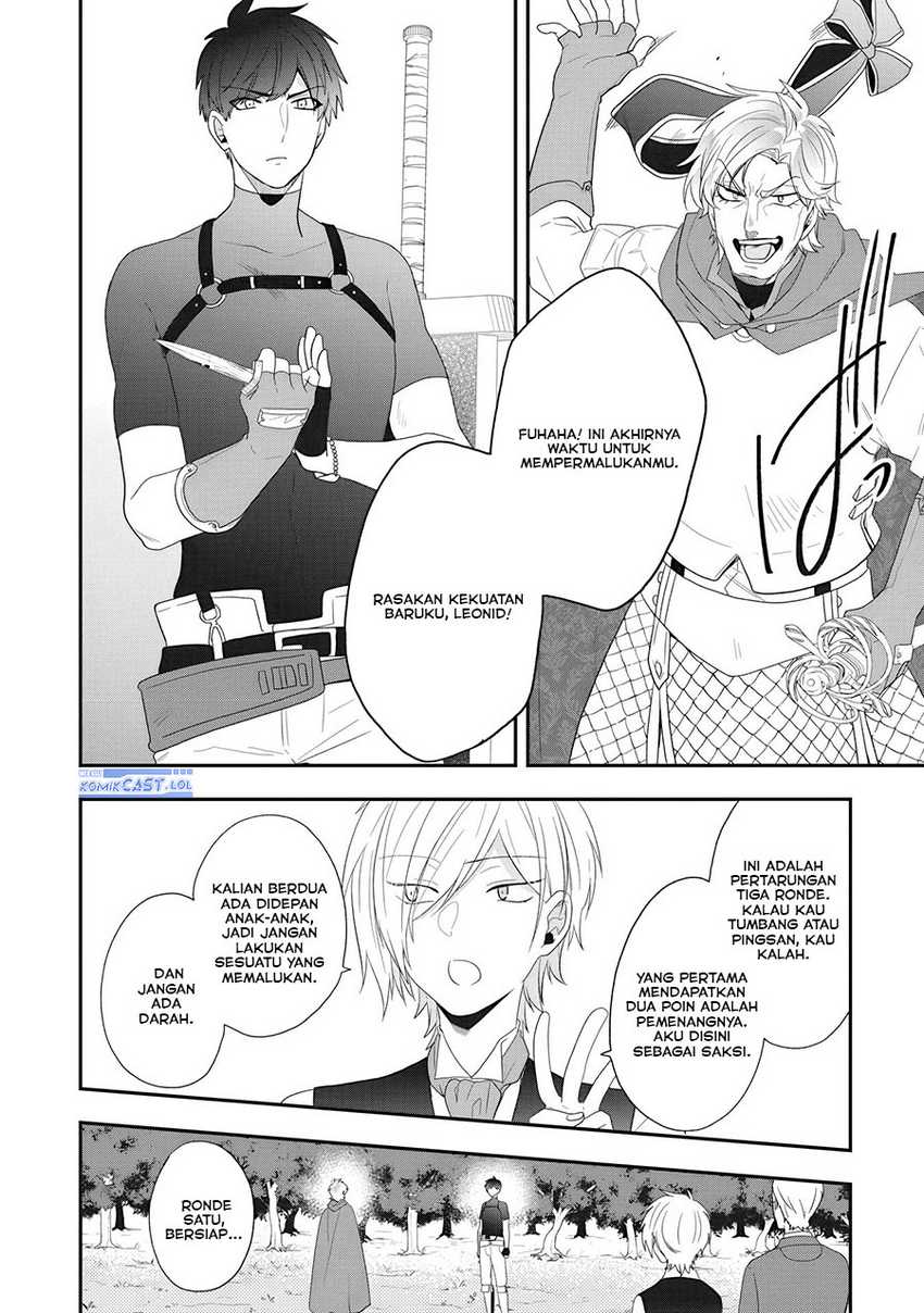 The Banished Villainess! Living the Leisurely Life of a Nun Making Revolutionary Church Food Chapter 27 Gambar 3