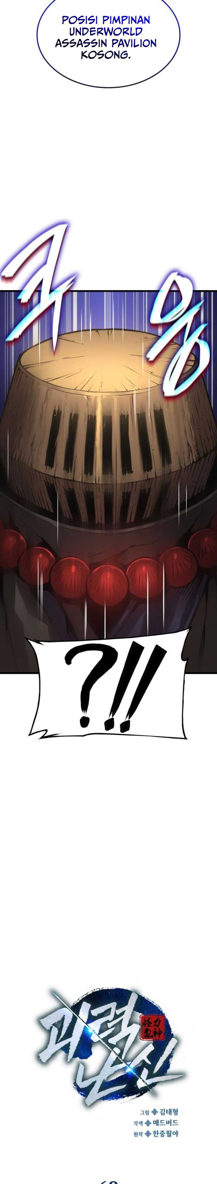 Myst, Might, Mayhem (Legend Of Heavenly Chaos Demon) Chapter 62 Gambar 15