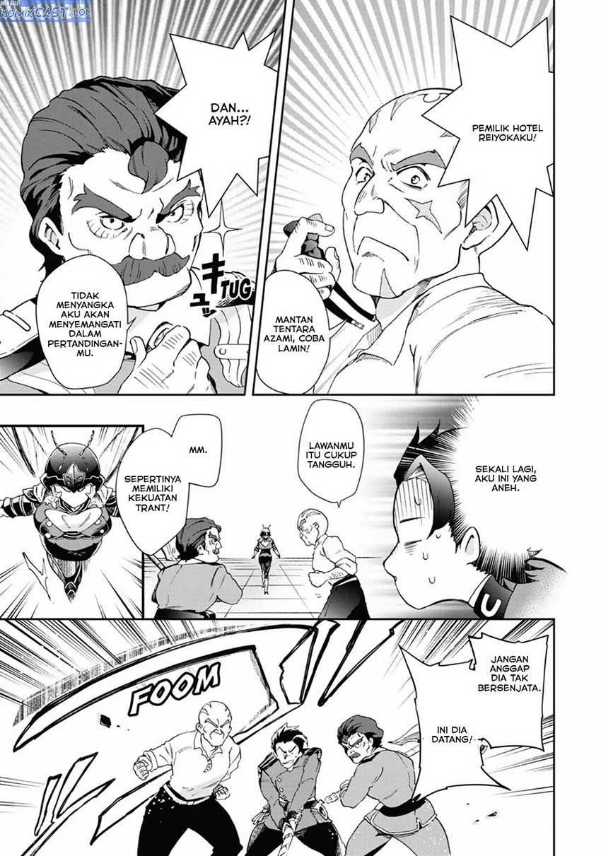 Tatoeba Last Dungeon Mae no Mura no Shounen ga Joban no Machi de Kurasu Youna Monogatari Chapter 43 Gambar 12