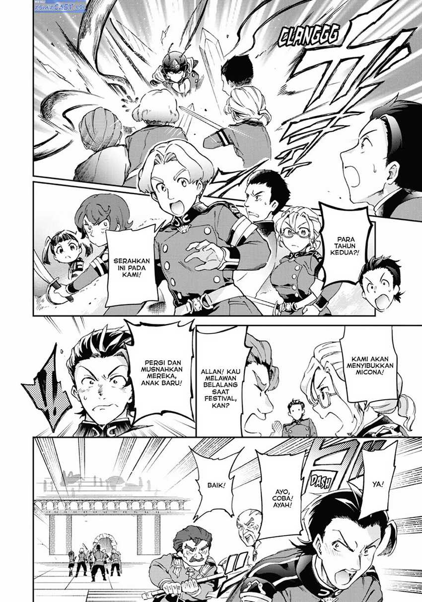 Tatoeba Last Dungeon Mae no Mura no Shounen ga Joban no Machi de Kurasu Youna Monogatari Chapter 43 Gambar 13