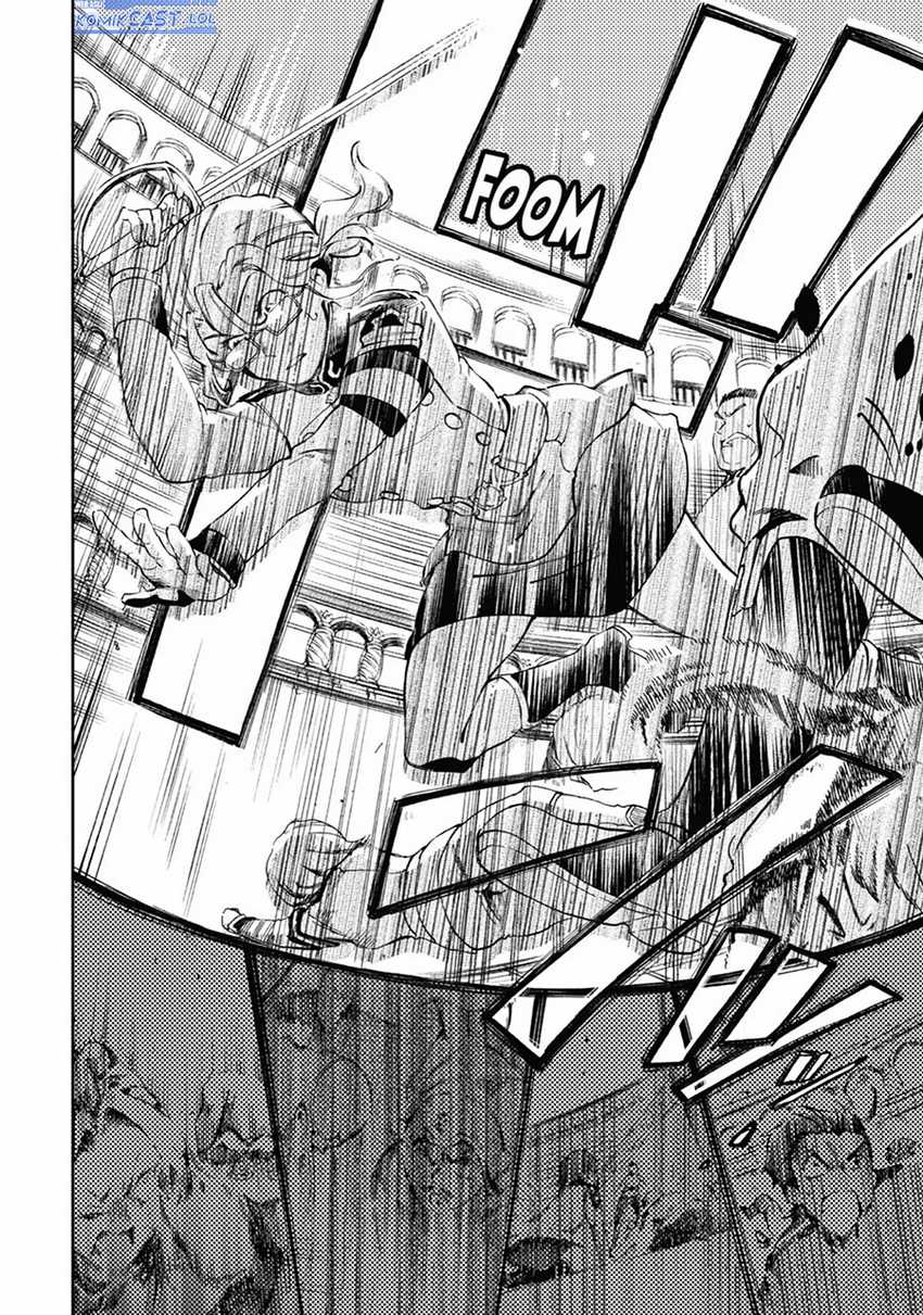 Tatoeba Last Dungeon Mae no Mura no Shounen ga Joban no Machi de Kurasu Youna Monogatari Chapter 43 Gambar 15