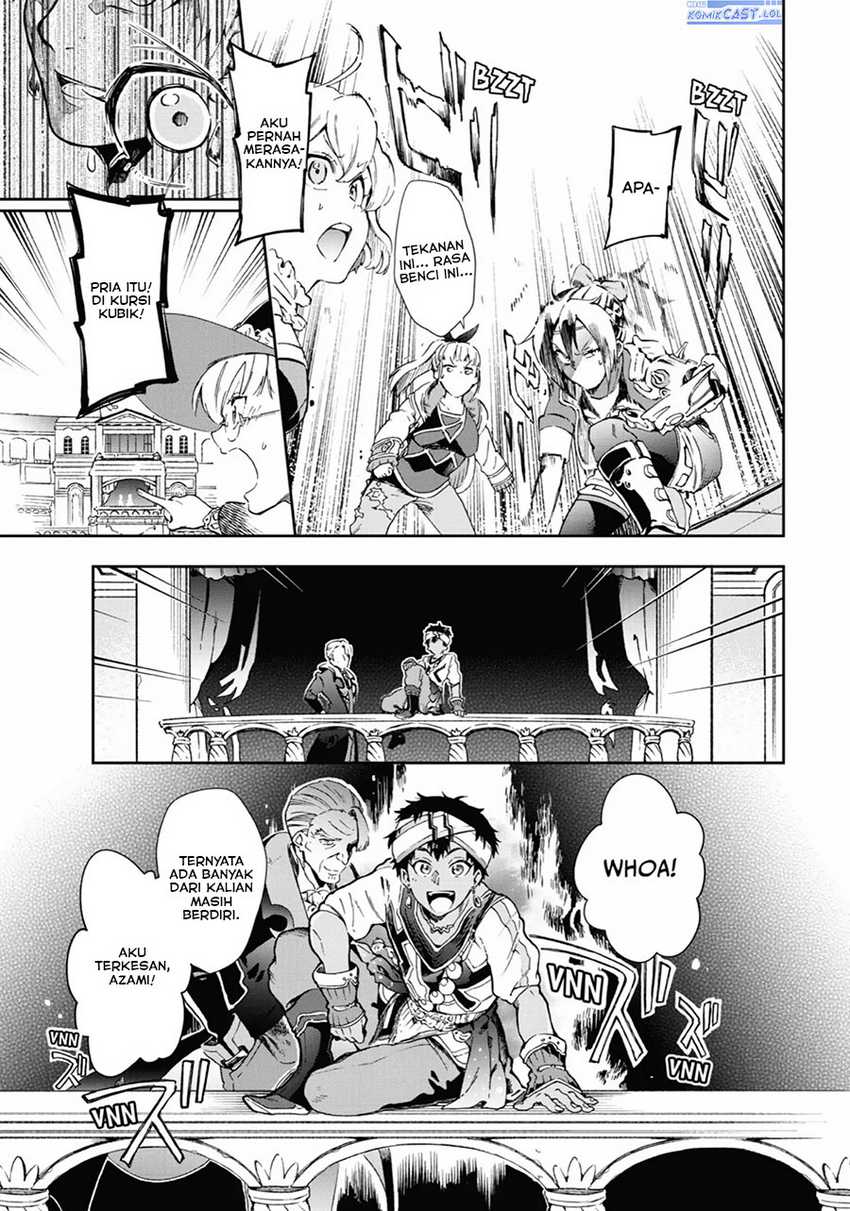 Tatoeba Last Dungeon Mae no Mura no Shounen ga Joban no Machi de Kurasu Youna Monogatari Chapter 43 Gambar 16