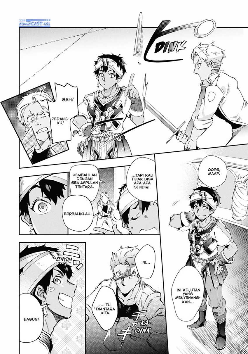 Tatoeba Last Dungeon Mae no Mura no Shounen ga Joban no Machi de Kurasu Youna Monogatari Chapter 43 Gambar 19