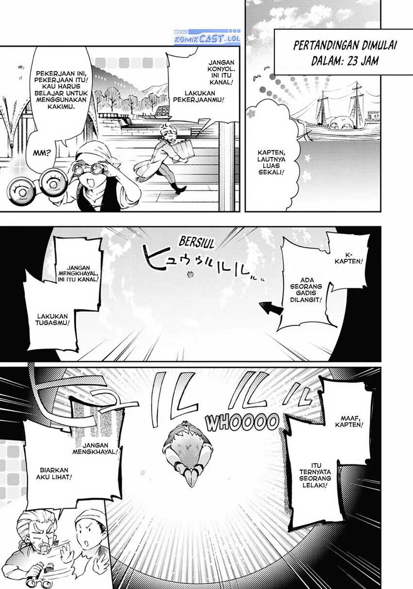 Baca Manga Tatoeba Last Dungeon Mae no Mura no Shounen ga Joban no Machi de Kurasu Youna Monogatari Chapter 43 Gambar 2