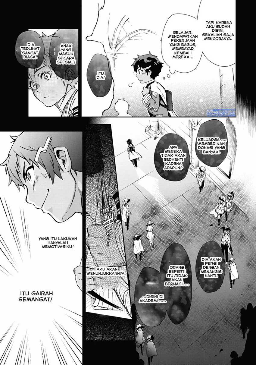 Tatoeba Last Dungeon Mae no Mura no Shounen ga Joban no Machi de Kurasu Youna Monogatari Chapter 43 Gambar 30