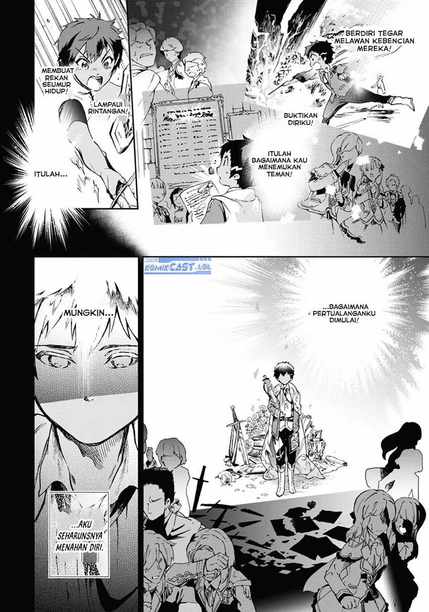 Tatoeba Last Dungeon Mae no Mura no Shounen ga Joban no Machi de Kurasu Youna Monogatari Chapter 43 Gambar 31