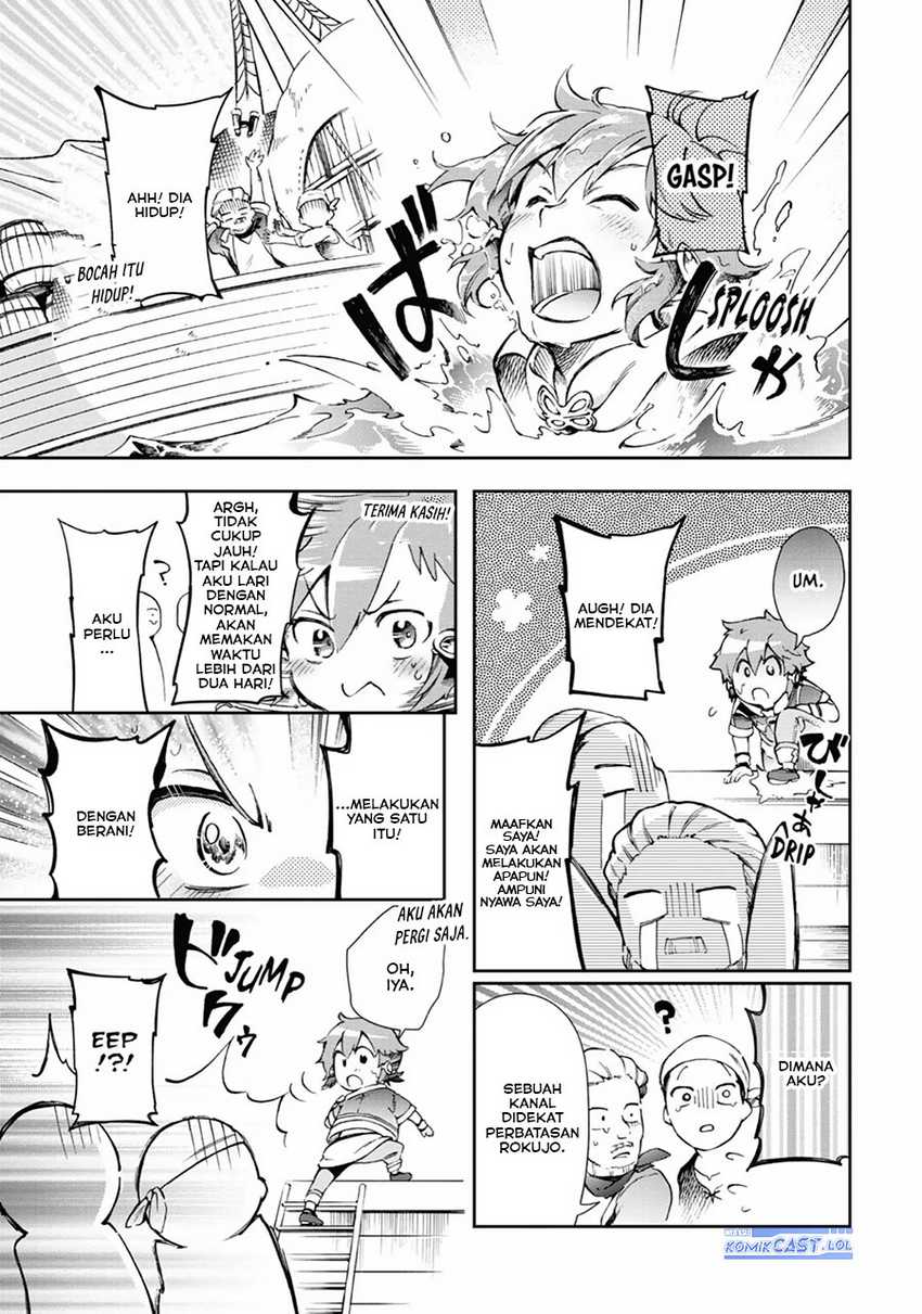 Tatoeba Last Dungeon Mae no Mura no Shounen ga Joban no Machi de Kurasu Youna Monogatari Chapter 43 Gambar 4