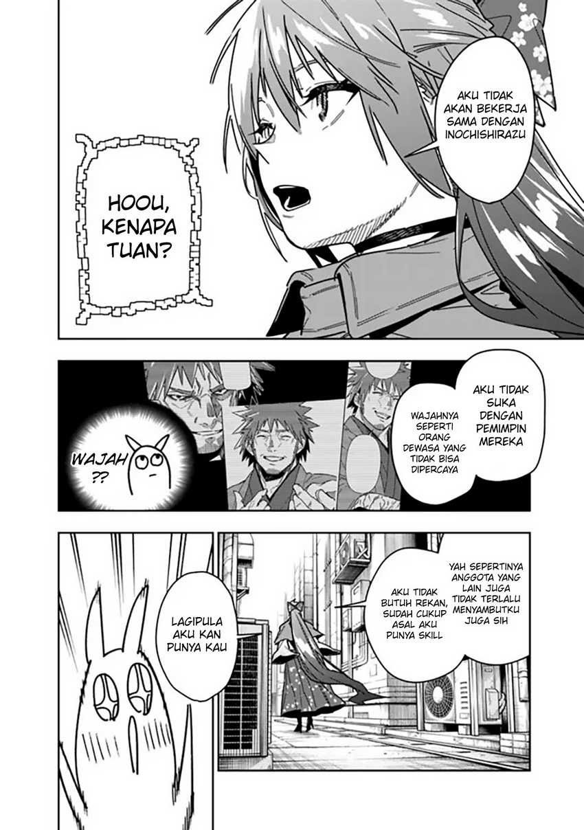 “Shop” Skill Sae Areba, Dungeon-ka Shita Sekai Demo Rakushou da Chapter 28 Gambar 13