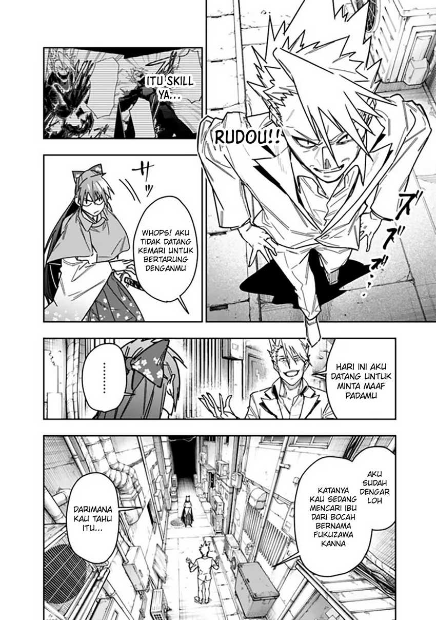 “Shop” Skill Sae Areba, Dungeon-ka Shita Sekai Demo Rakushou da Chapter 28 Gambar 15