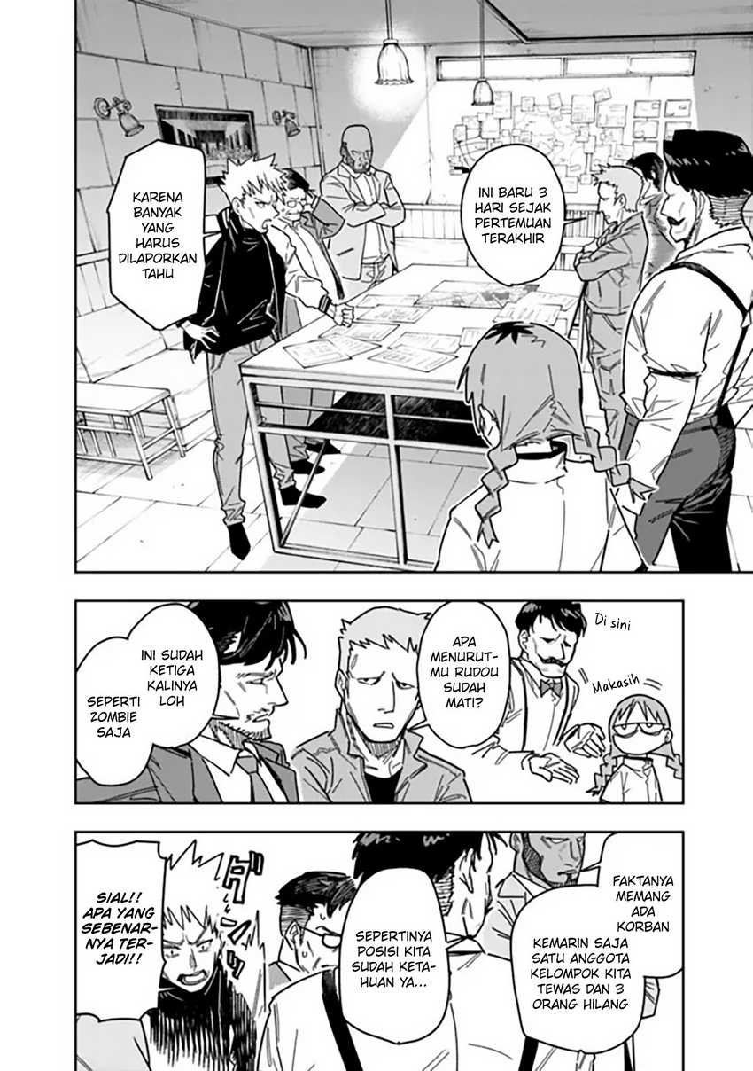 “Shop” Skill Sae Areba, Dungeon-ka Shita Sekai Demo Rakushou da Chapter 28 Gambar 7