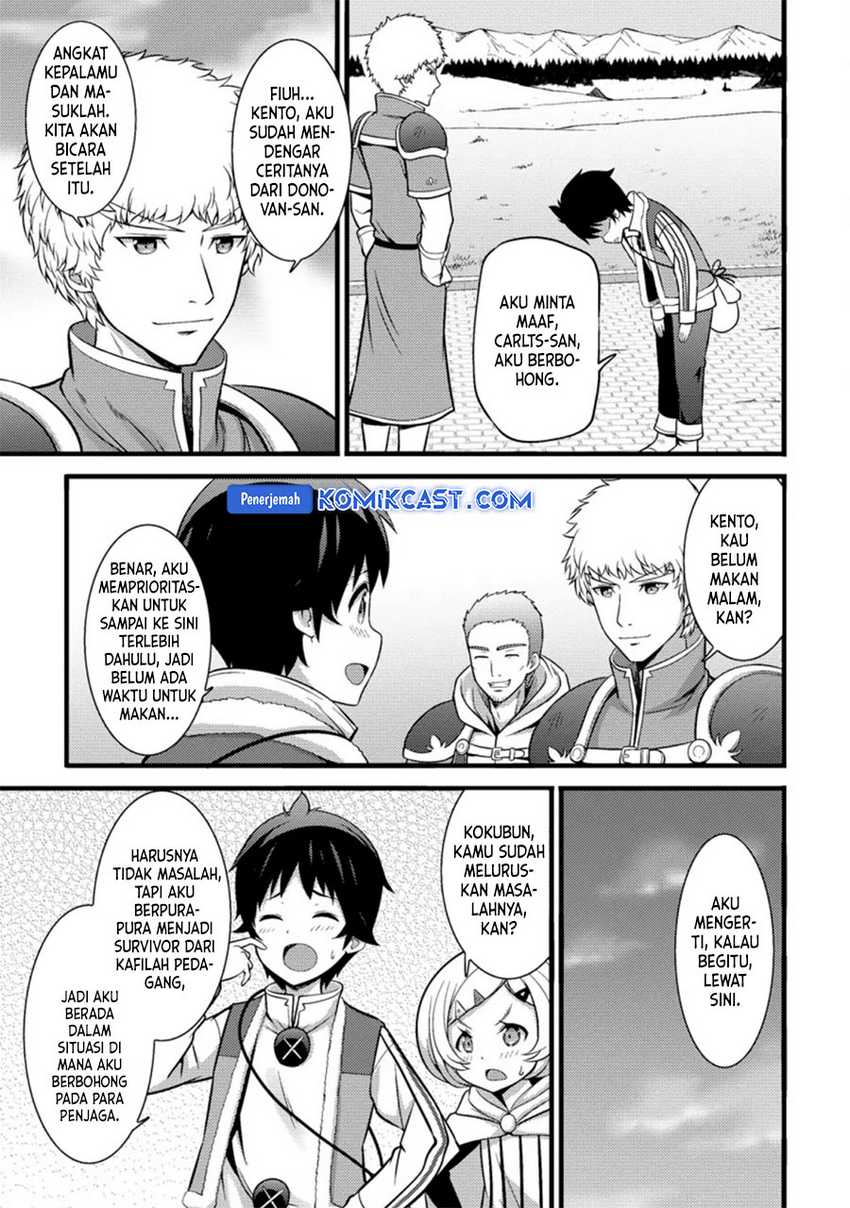 Hazure Hantei kara Hajimatta Cheat Majutsushi Seikatsu Chapter 24 Gambar 12