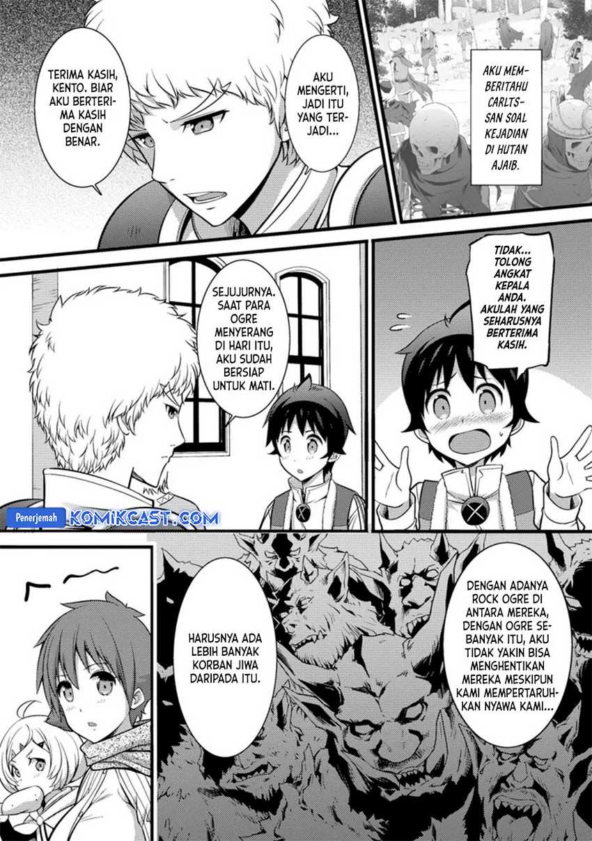Hazure Hantei kara Hajimatta Cheat Majutsushi Seikatsu Chapter 24 Gambar 14