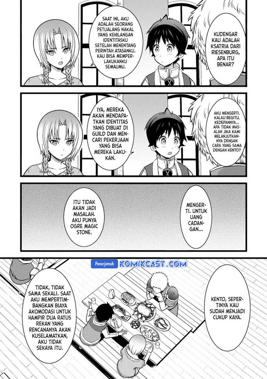 Hazure Hantei kara Hajimatta Cheat Majutsushi Seikatsu Chapter 24 Gambar 15
