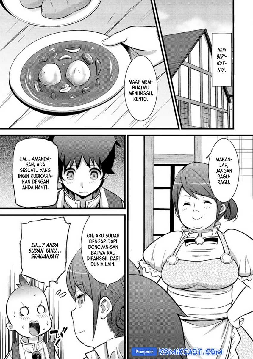 Hazure Hantei kara Hajimatta Cheat Majutsushi Seikatsu Chapter 24 Gambar 16