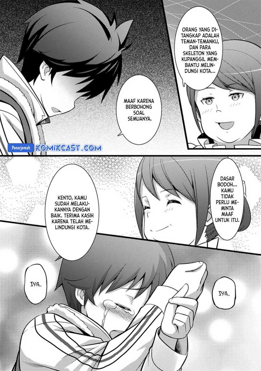 Hazure Hantei kara Hajimatta Cheat Majutsushi Seikatsu Chapter 24 Gambar 17
