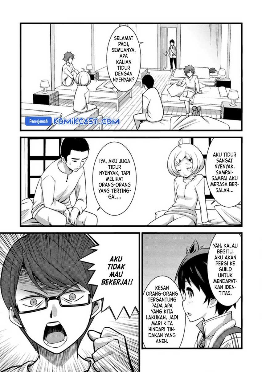 Hazure Hantei kara Hajimatta Cheat Majutsushi Seikatsu Chapter 24 Gambar 19