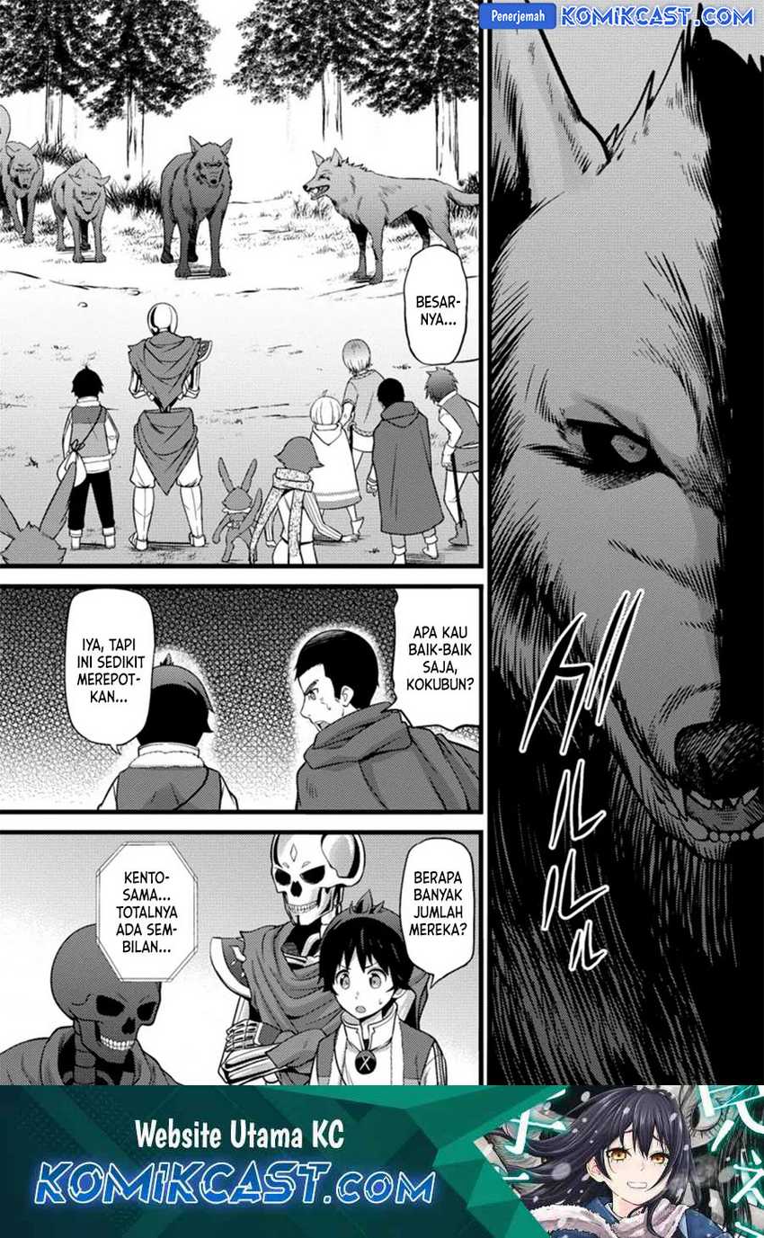 Baca Manga Hazure Hantei kara Hajimatta Cheat Majutsushi Seikatsu Chapter 24 Gambar 2