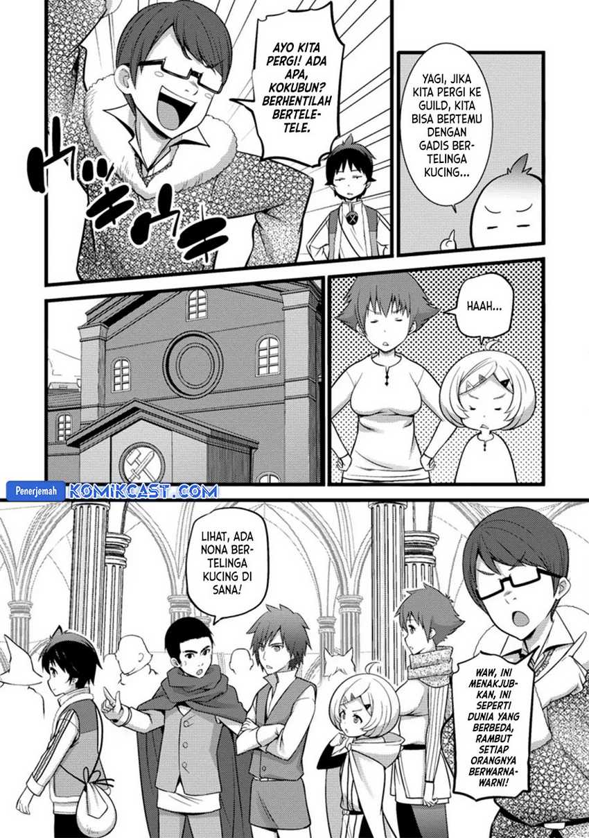 Hazure Hantei kara Hajimatta Cheat Majutsushi Seikatsu Chapter 24 Gambar 20