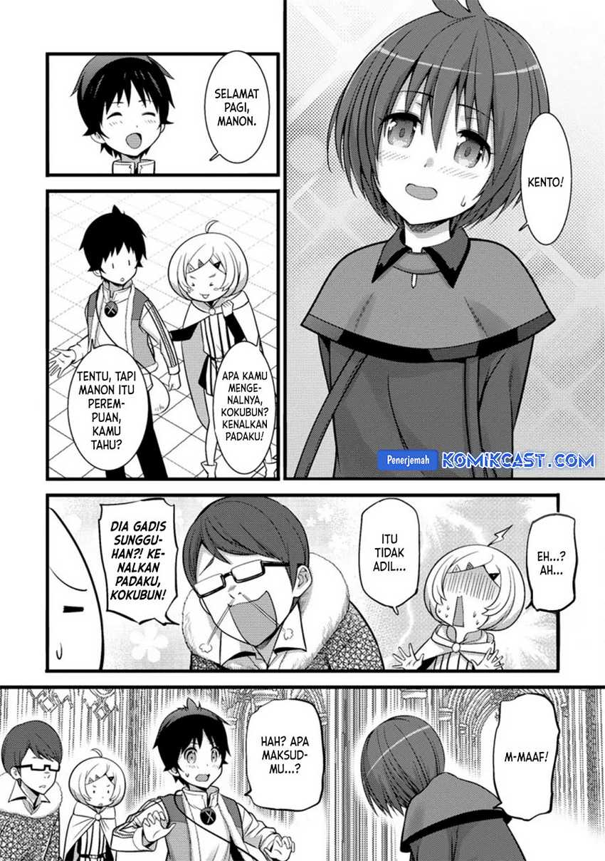 Hazure Hantei kara Hajimatta Cheat Majutsushi Seikatsu Chapter 24 Gambar 21