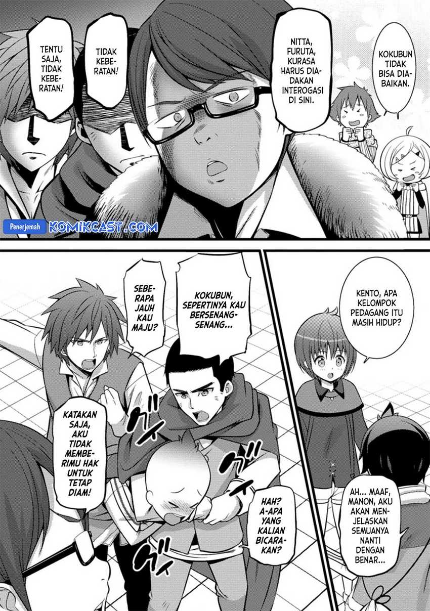 Hazure Hantei kara Hajimatta Cheat Majutsushi Seikatsu Chapter 24 Gambar 23