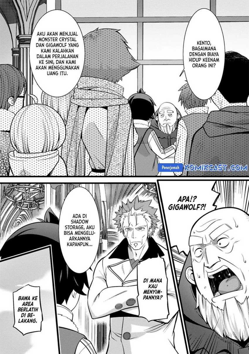Hazure Hantei kara Hajimatta Cheat Majutsushi Seikatsu Chapter 24 Gambar 27