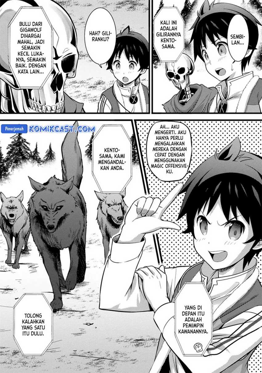 Hazure Hantei kara Hajimatta Cheat Majutsushi Seikatsu Chapter 24 Gambar 3