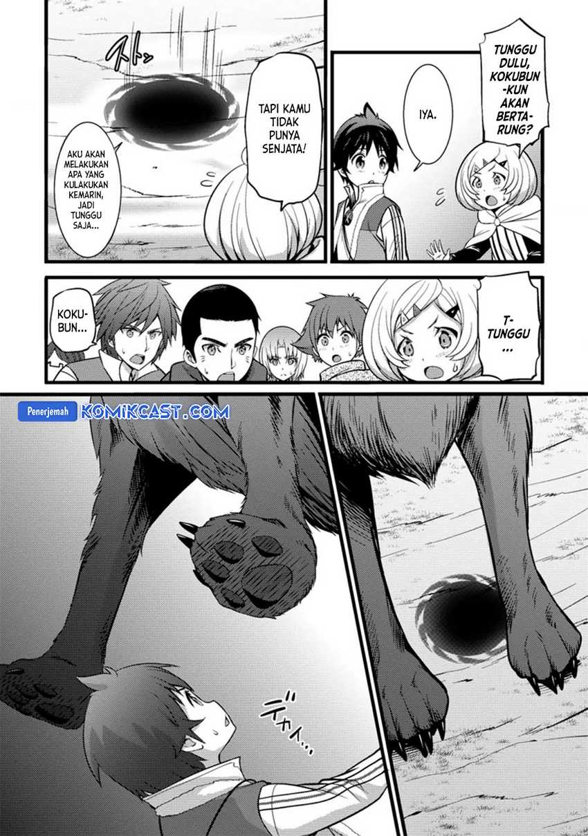 Hazure Hantei kara Hajimatta Cheat Majutsushi Seikatsu Chapter 24 Gambar 4