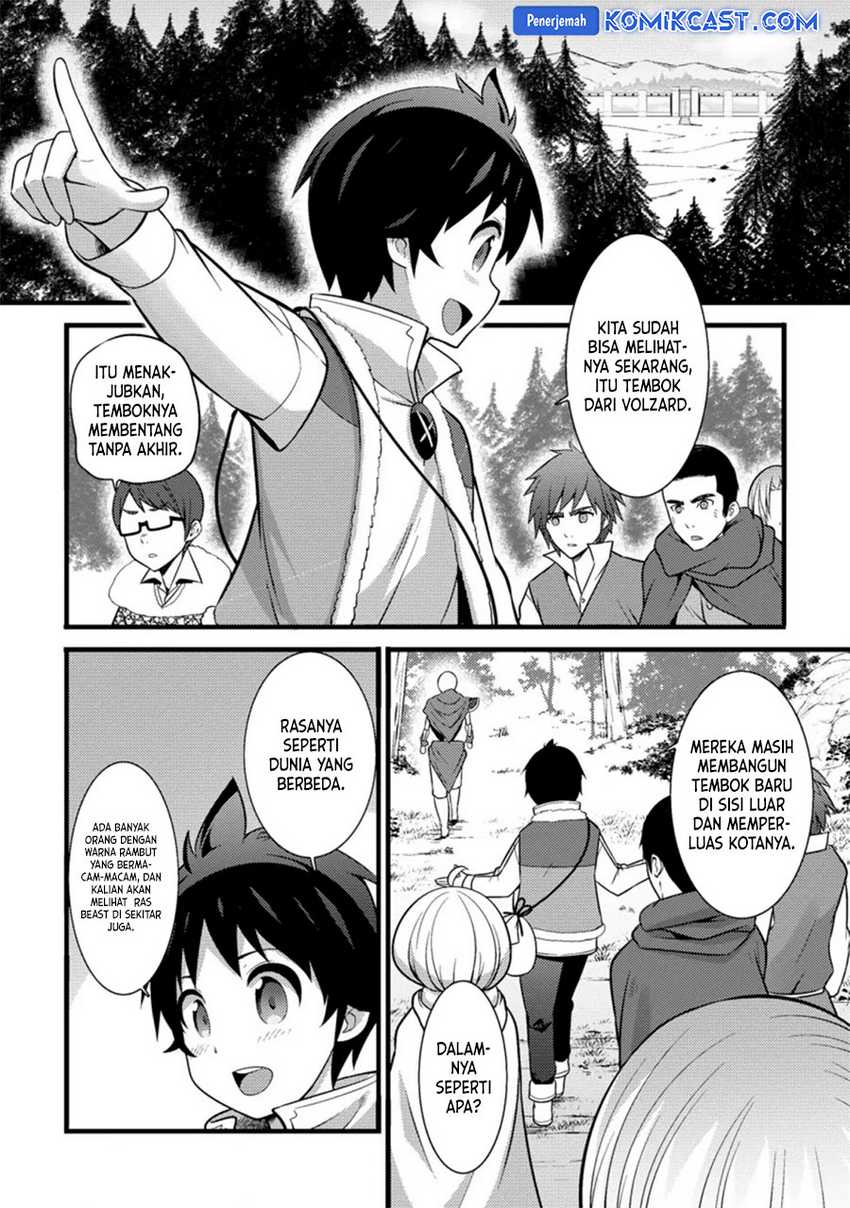 Hazure Hantei kara Hajimatta Cheat Majutsushi Seikatsu Chapter 24 Gambar 9