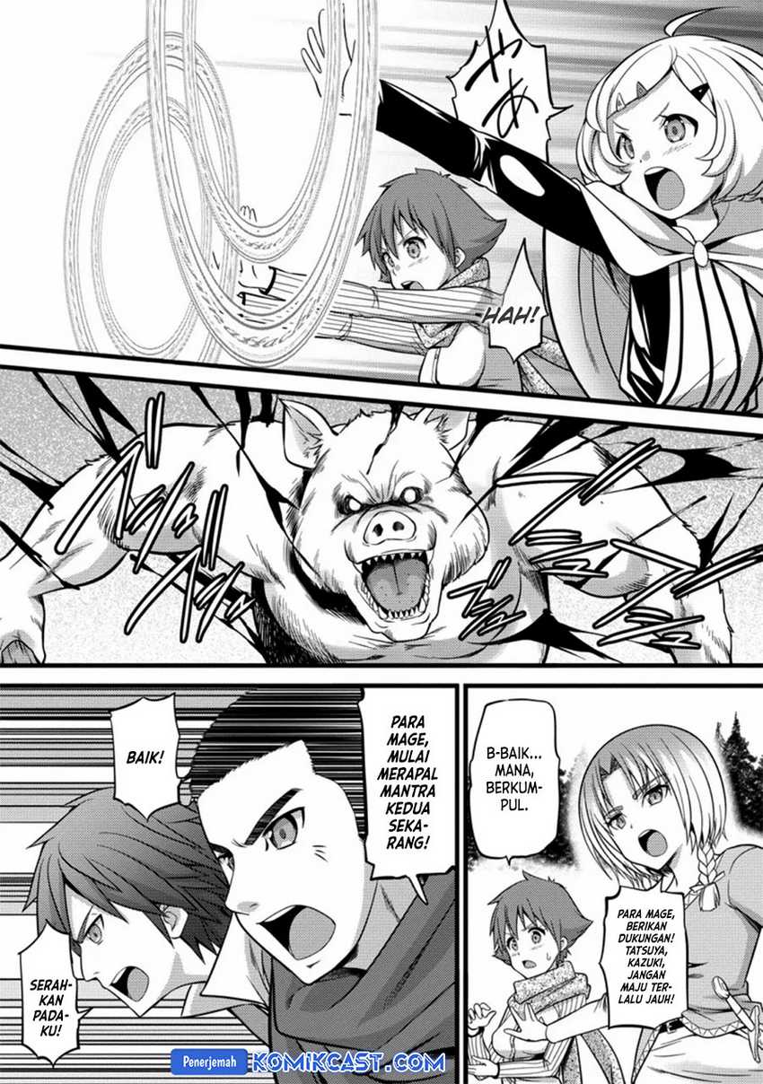 Hazure Hantei kara Hajimatta Cheat Majutsushi Seikatsu Chapter 23 Gambar 10