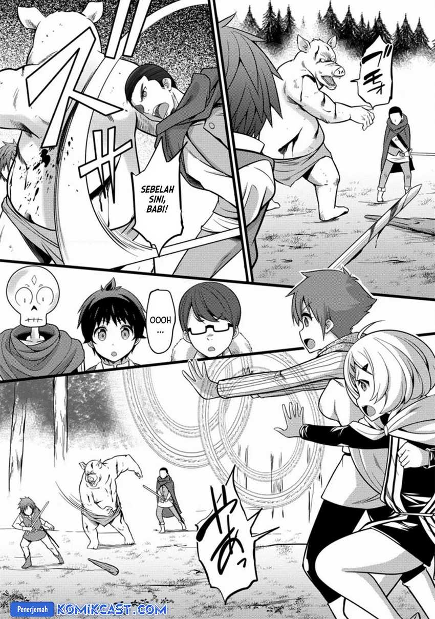 Hazure Hantei kara Hajimatta Cheat Majutsushi Seikatsu Chapter 23 Gambar 12
