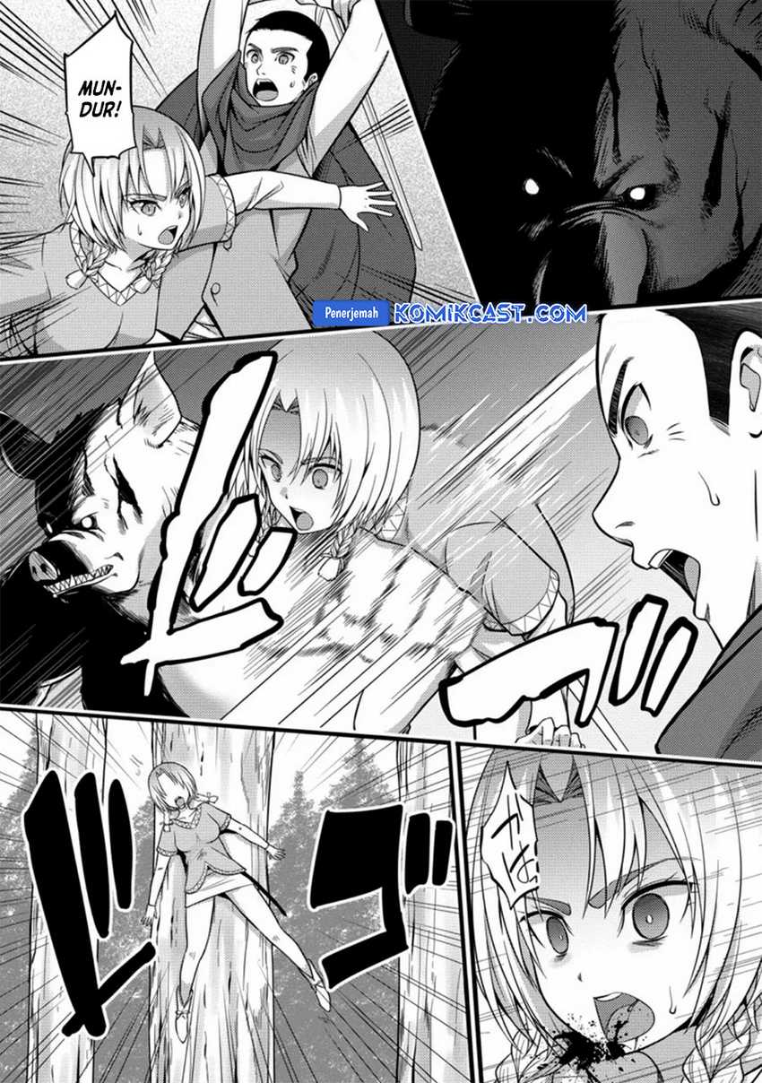 Hazure Hantei kara Hajimatta Cheat Majutsushi Seikatsu Chapter 23 Gambar 14