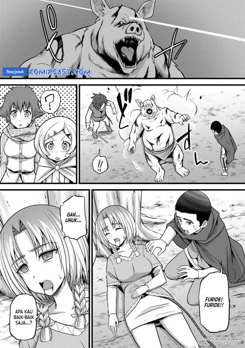 Hazure Hantei kara Hajimatta Cheat Majutsushi Seikatsu Chapter 23 Gambar 16