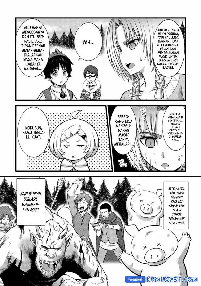 Hazure Hantei kara Hajimatta Cheat Majutsushi Seikatsu Chapter 23 Gambar 21