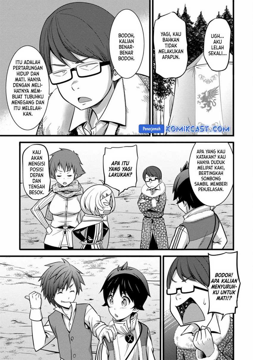 Hazure Hantei kara Hajimatta Cheat Majutsushi Seikatsu Chapter 23 Gambar 22