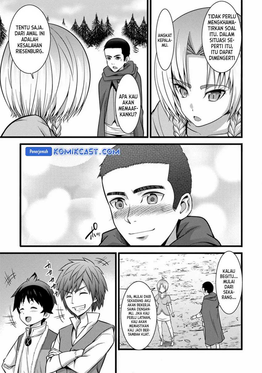 Hazure Hantei kara Hajimatta Cheat Majutsushi Seikatsu Chapter 23 Gambar 24
