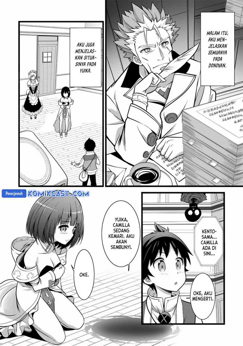 Hazure Hantei kara Hajimatta Cheat Majutsushi Seikatsu Chapter 23 Gambar 25