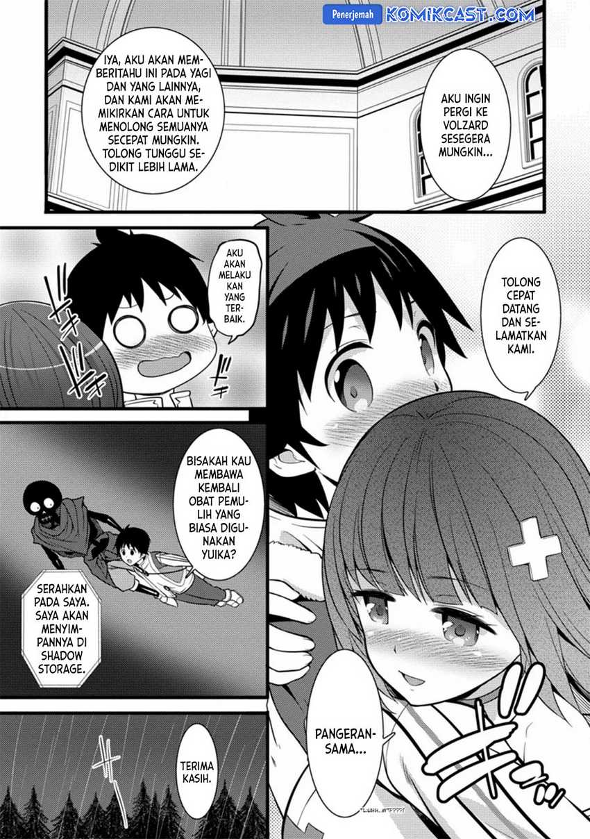 Hazure Hantei kara Hajimatta Cheat Majutsushi Seikatsu Chapter 23 Gambar 28