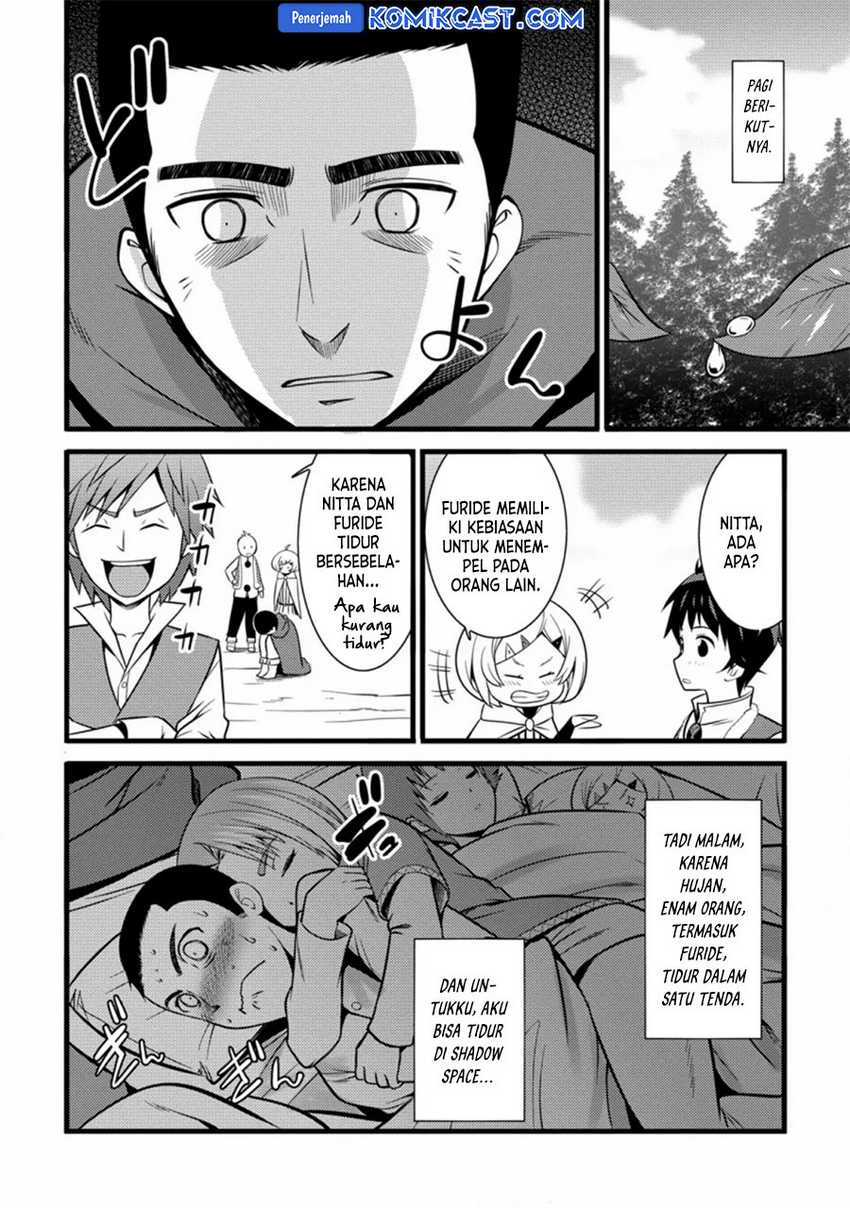Hazure Hantei kara Hajimatta Cheat Majutsushi Seikatsu Chapter 23 Gambar 29