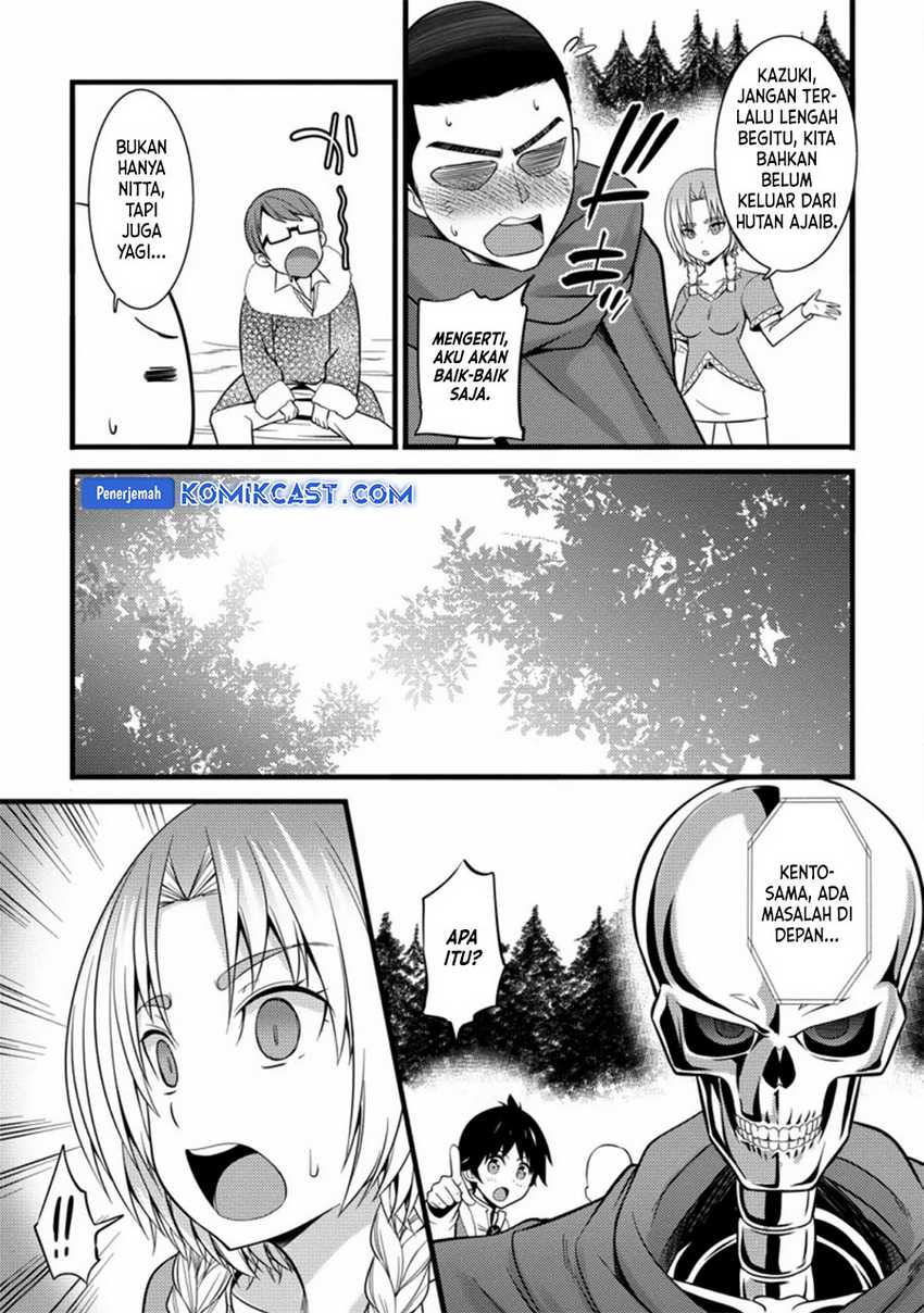 Hazure Hantei kara Hajimatta Cheat Majutsushi Seikatsu Chapter 23 Gambar 30