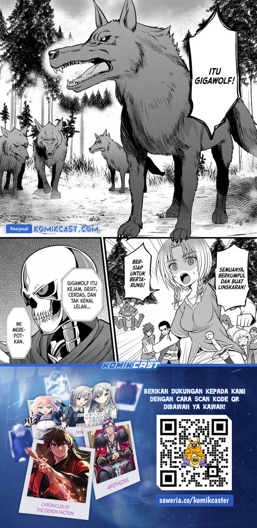 Hazure Hantei kara Hajimatta Cheat Majutsushi Seikatsu Chapter 23 Gambar 31