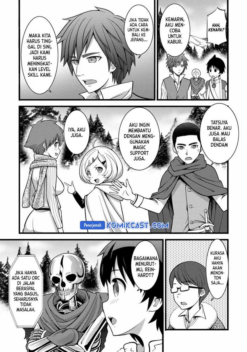 Hazure Hantei kara Hajimatta Cheat Majutsushi Seikatsu Chapter 23 Gambar 4
