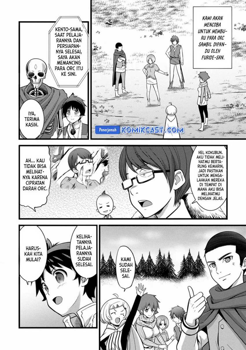 Hazure Hantei kara Hajimatta Cheat Majutsushi Seikatsu Chapter 23 Gambar 5