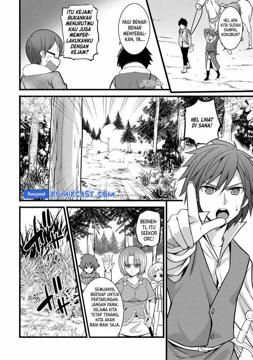 Hazure Hantei kara Hajimatta Cheat Majutsushi Seikatsu Chapter 23 Gambar 7
