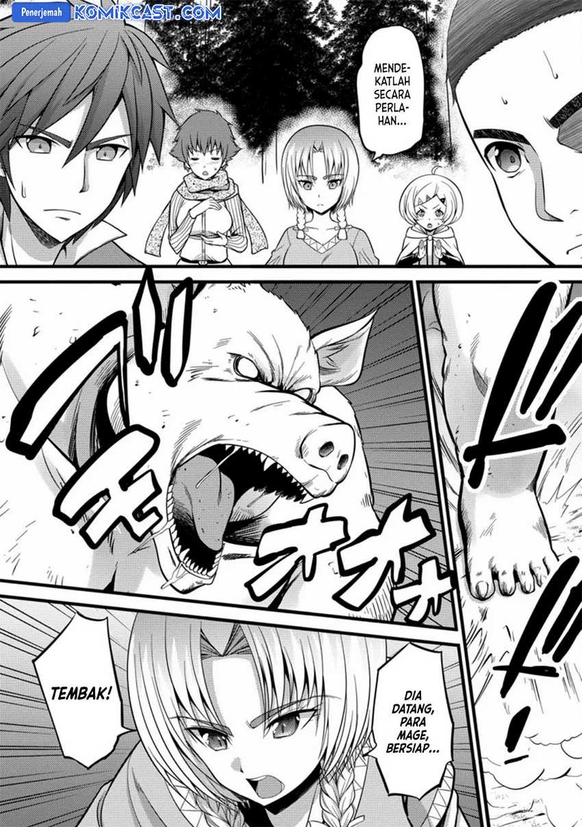 Hazure Hantei kara Hajimatta Cheat Majutsushi Seikatsu Chapter 23 Gambar 9