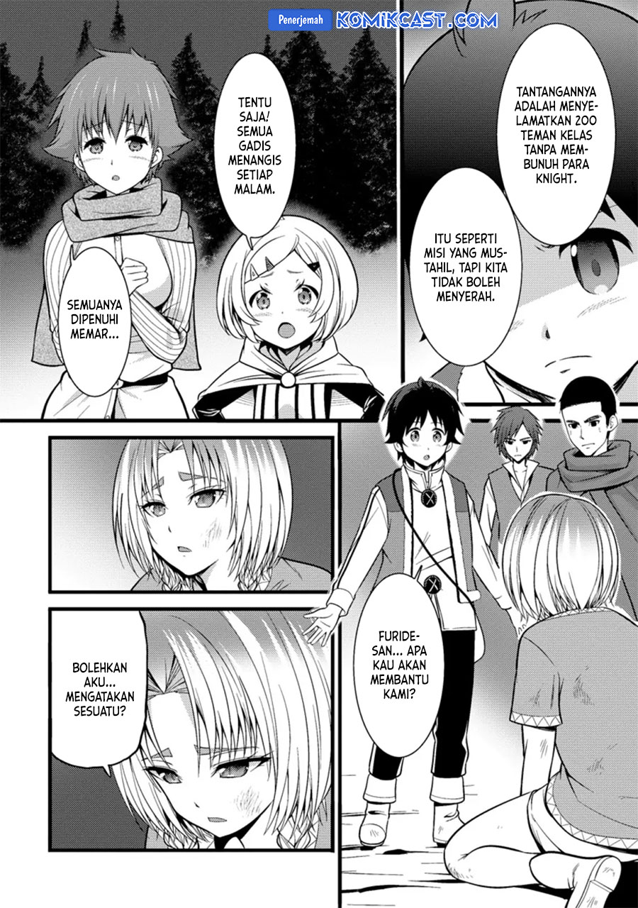 Hazure Hantei kara Hajimatta Cheat Majutsushi Seikatsu Chapter 22 Gambar 11